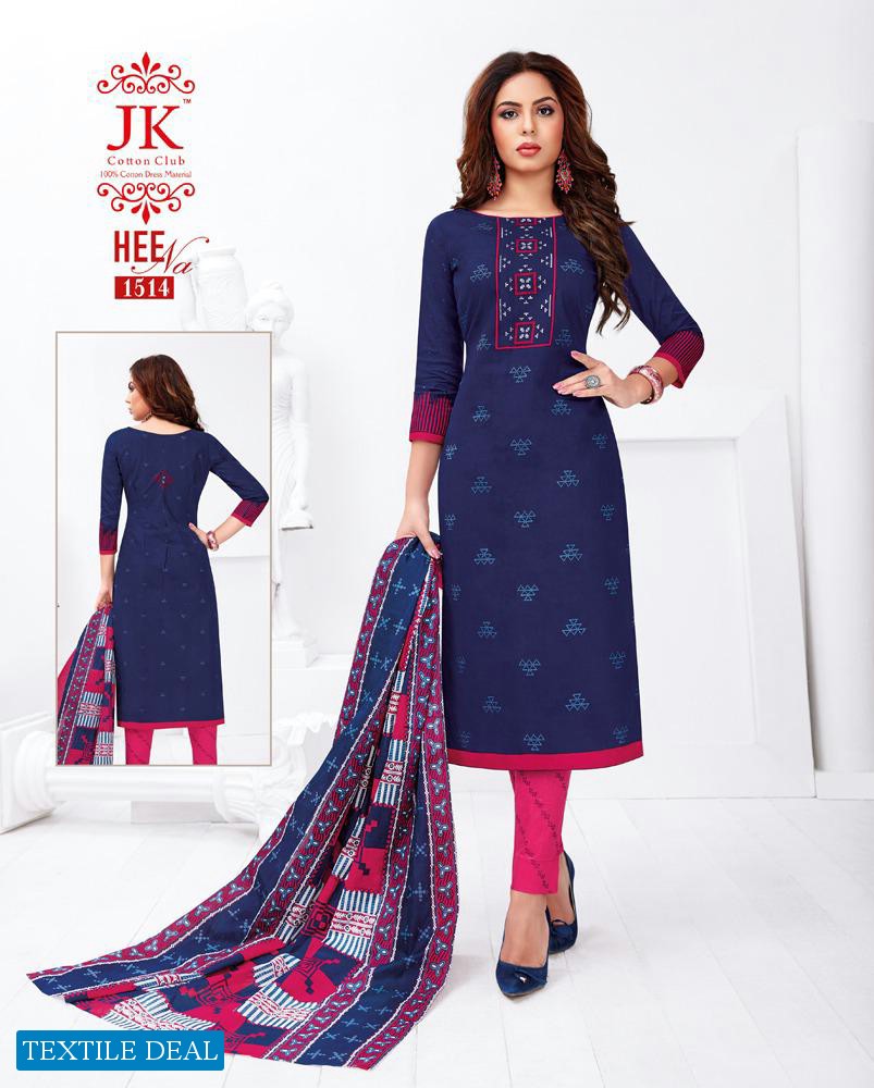 Jk heena vol-15 Wholesale printed Dress material