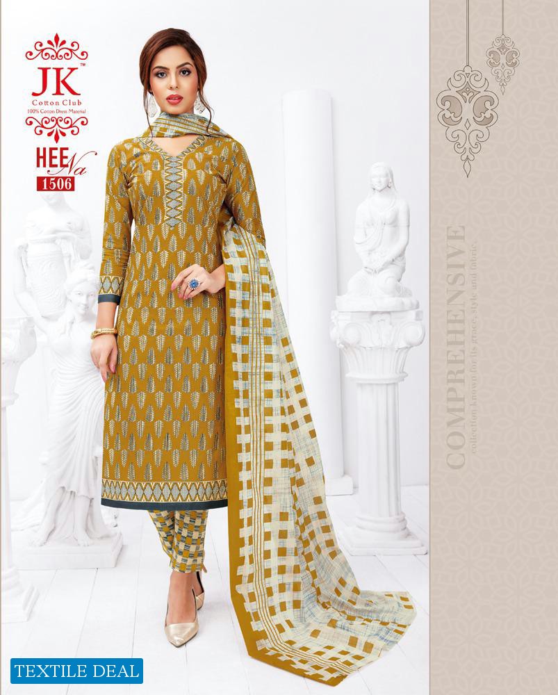Jk heena vol-15 Wholesale printed Dress material