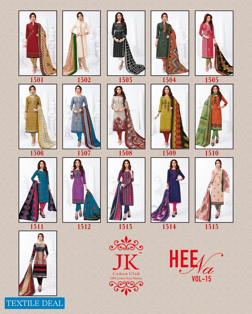 Jk heena vol-15 Wholesale printed Dress material