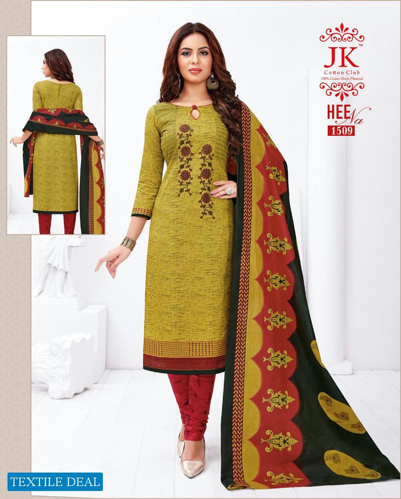 Jk heena vol-15 Wholesale printed Dress material