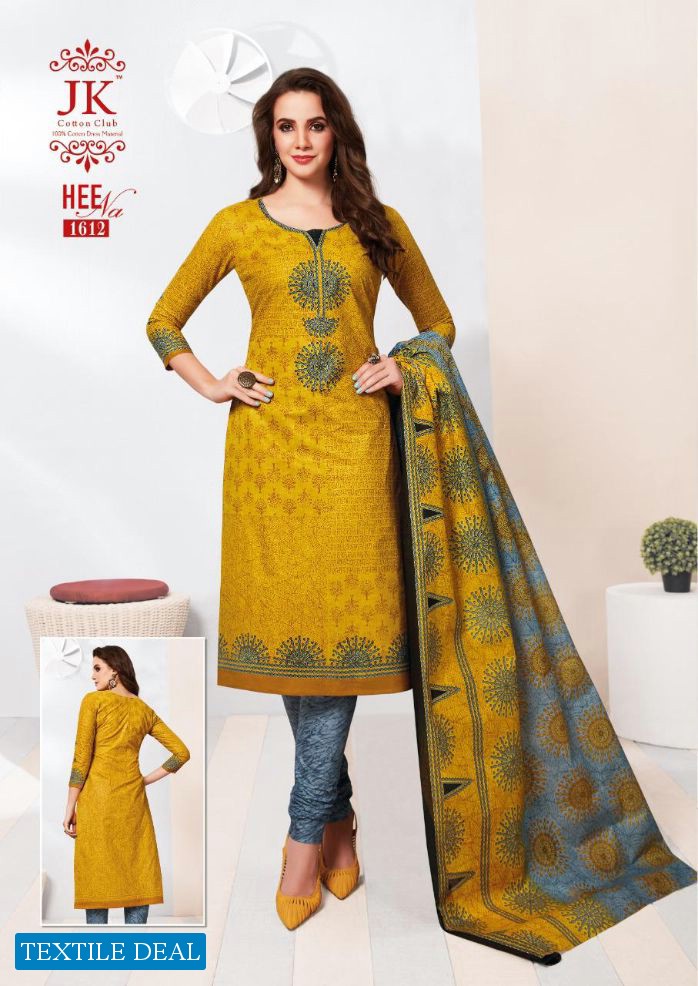 Jk heena vol-16 Wholesale printed Dress material