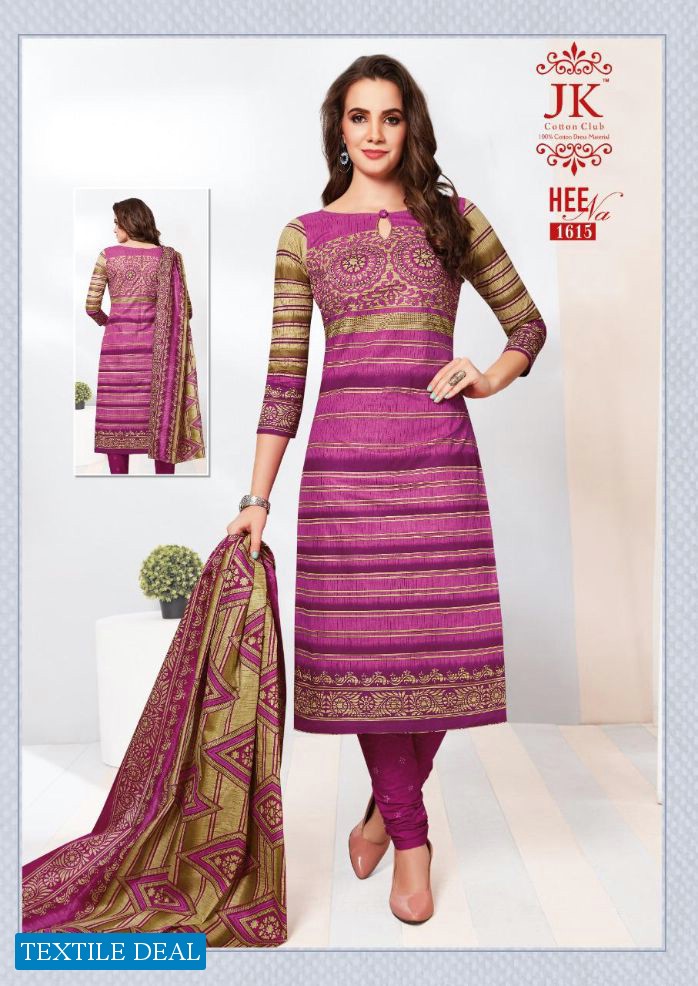 Jk heena vol-16 Wholesale printed Dress material