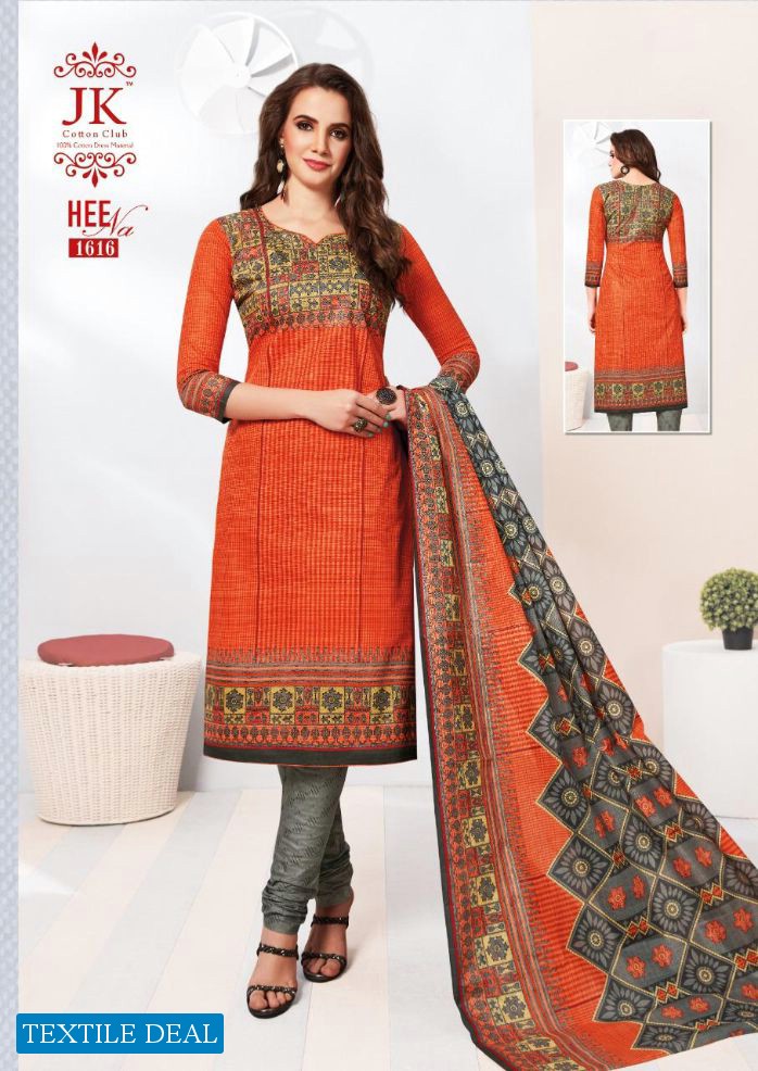 Jk heena vol-16 Wholesale printed Dress material
