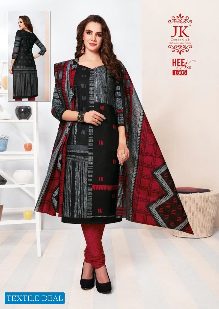 Jk heena vol-16 Wholesale printed Dress material