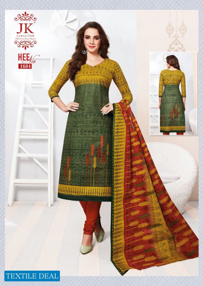 Jk heena vol-16 Wholesale printed Dress material