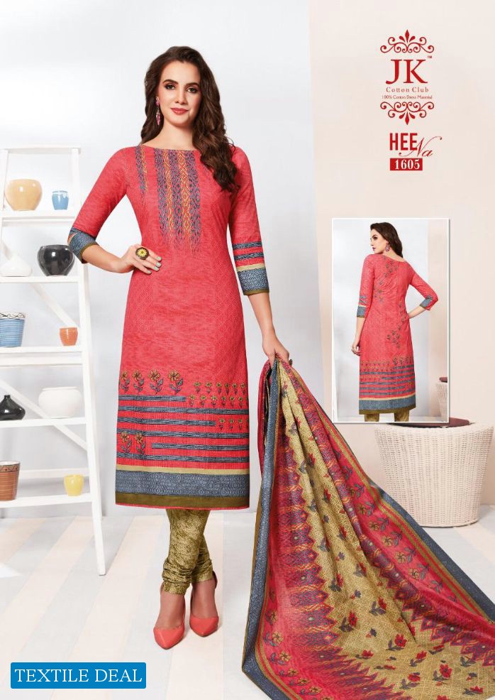 Jk heena vol-16 Wholesale printed Dress material