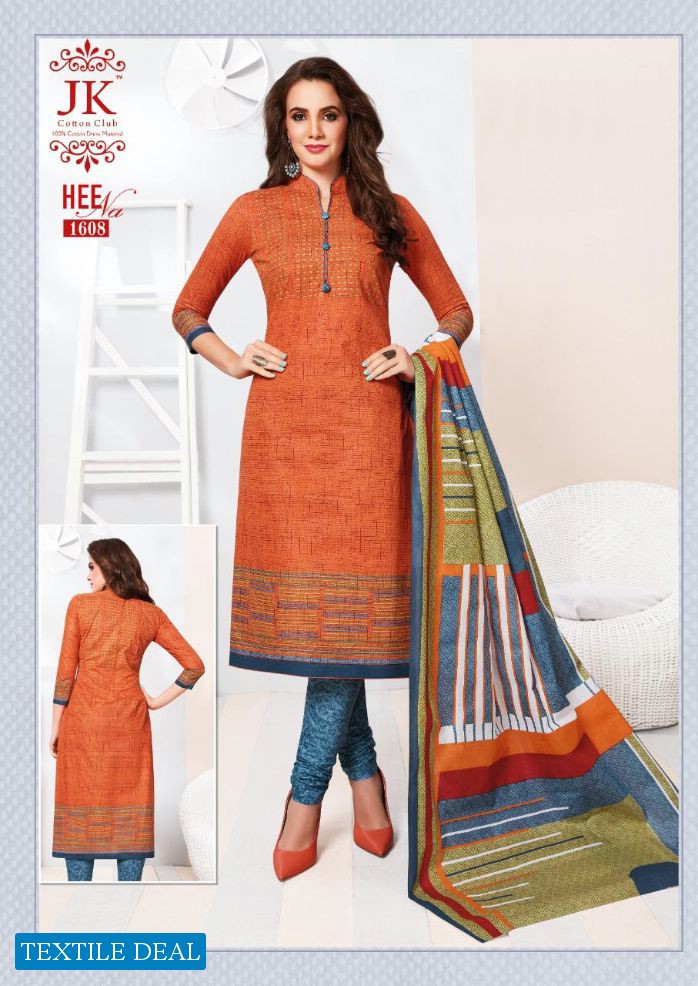Jk heena vol-16 Wholesale printed Dress material