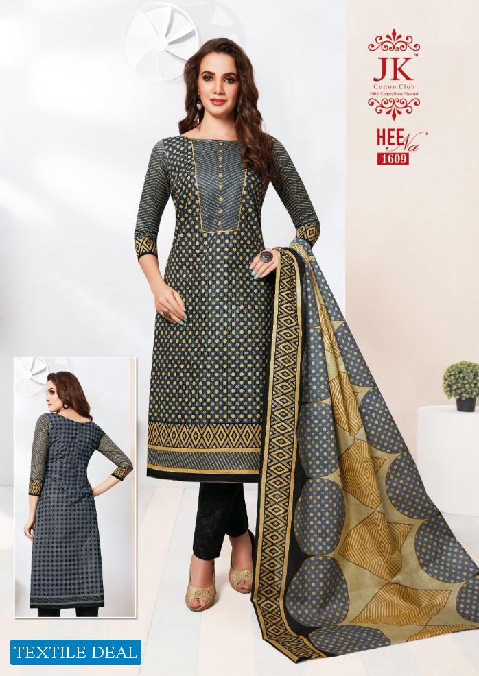 Jk heena vol-16 Wholesale printed Dress material