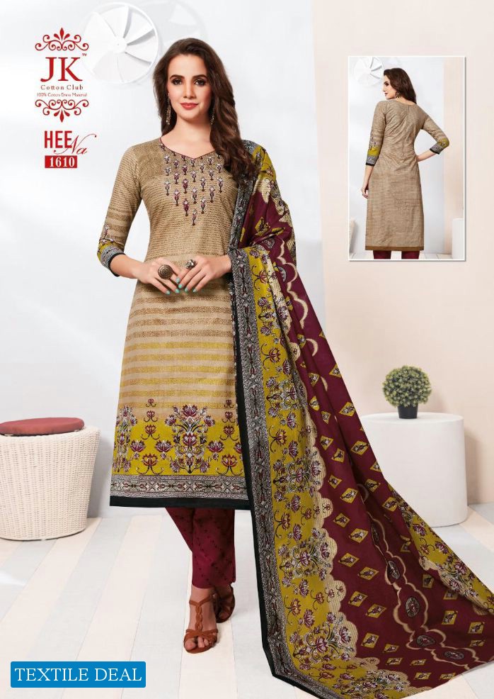 Jk heena vol-16 Wholesale printed Dress material