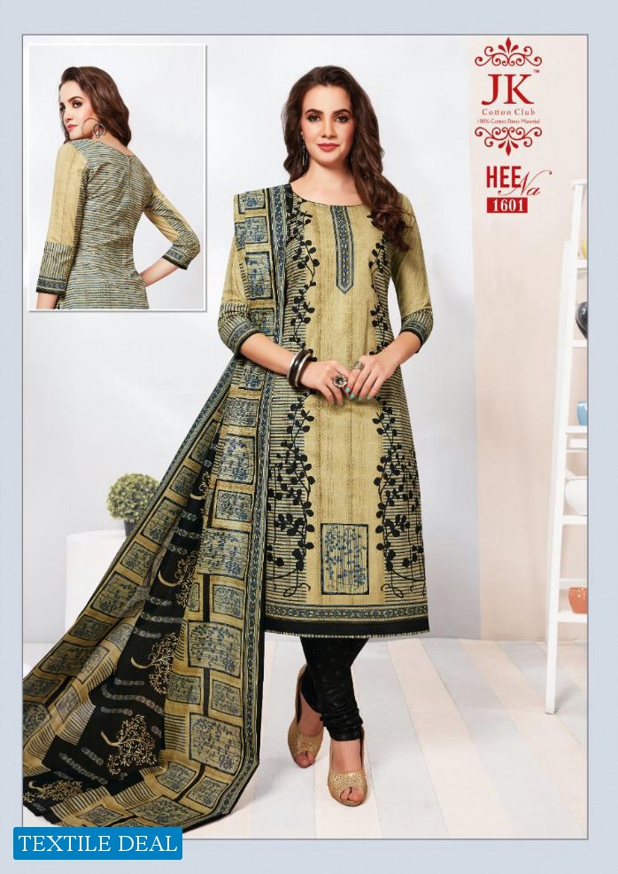 Jk heena vol-16 Wholesale printed Dress material