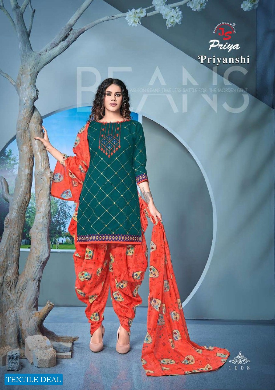 Js Priya Priyanshi Wholesale Cotton Printed Dress Material