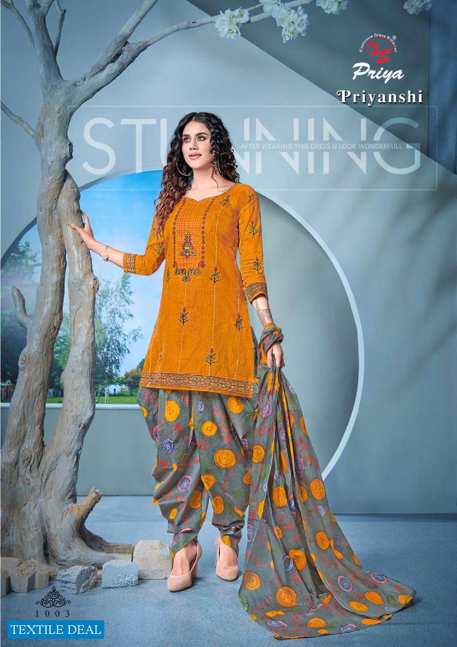 Js Priya Priyanshi Wholesale Cotton Printed Dress Material