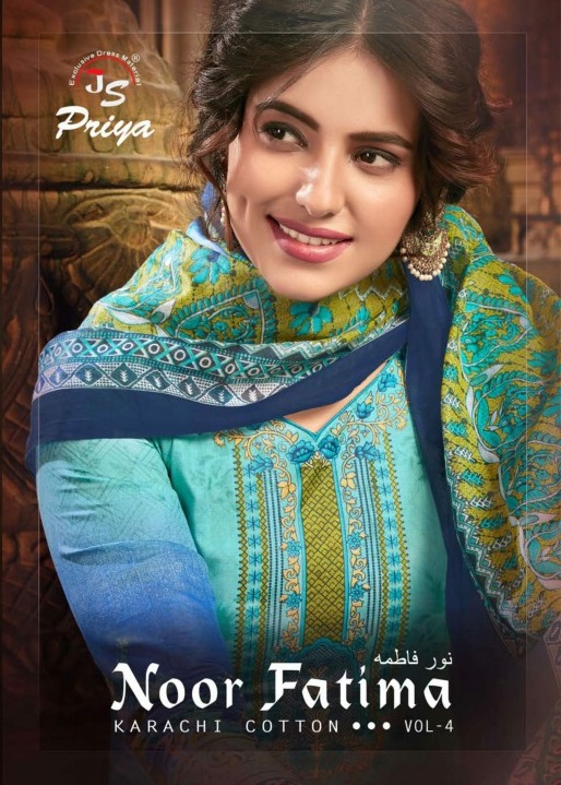 Js priya Noor Fatima Vol-4 Wholesale Karachi Print Dress Material