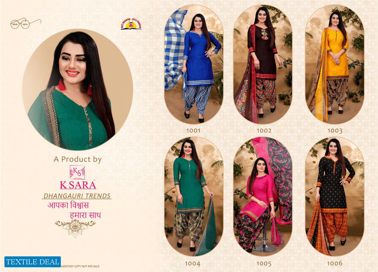 K Sara Diwani Vol-1 Wholesale Patiyala Dress Material