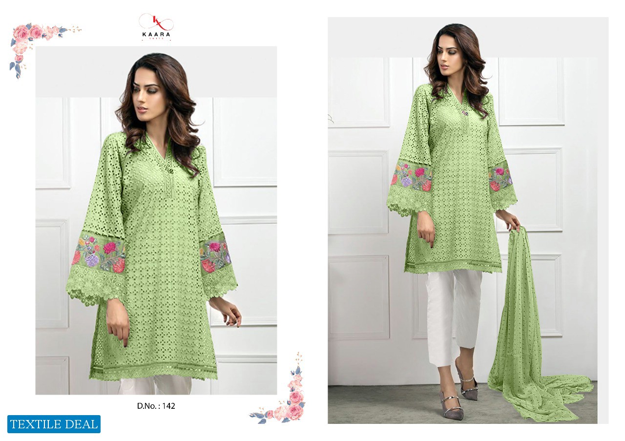 KAARA PRESENT MARIYA B BLOCK BUSTER VOL 2 COTTON SEMILAWN SALWAR SUIT COLLECTION