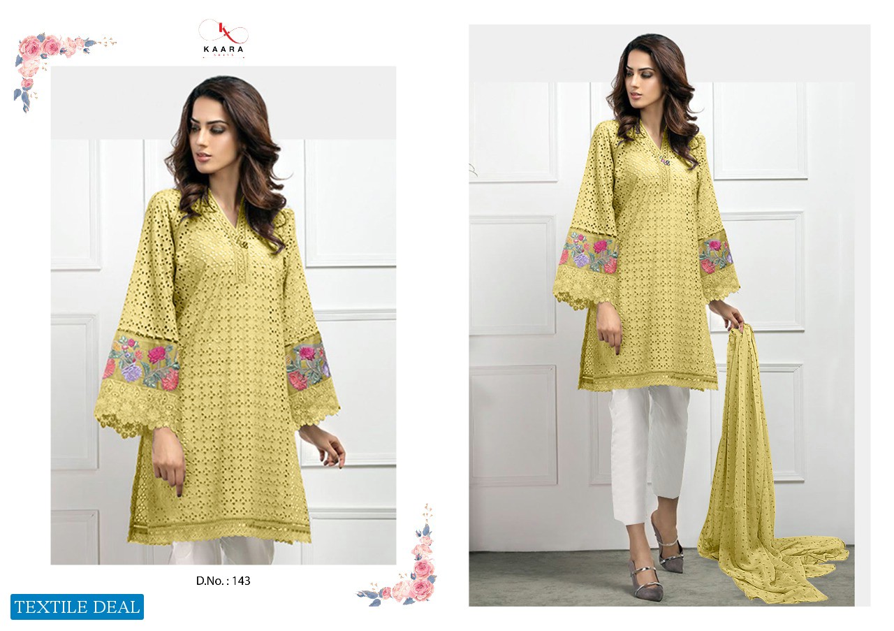 KAARA PRESENT MARIYA B BLOCK BUSTER VOL 2 COTTON SEMILAWN SALWAR SUIT COLLECTION