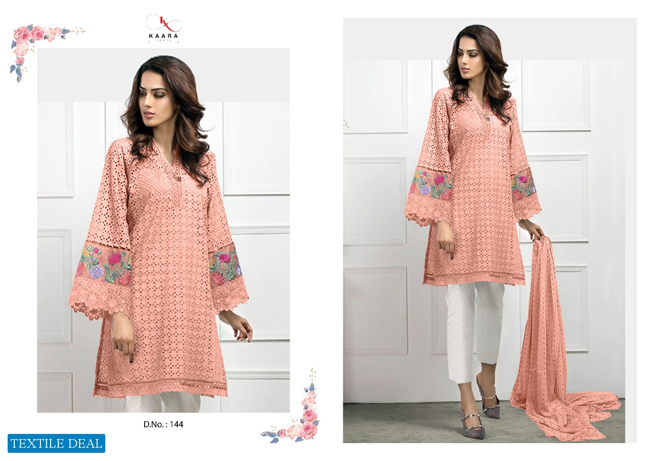 KAARA PRESENT MARIYA B BLOCK BUSTER VOL 2 COTTON SEMILAWN SALWAR SUIT COLLECTION
