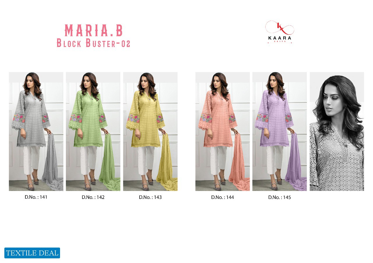 KAARA PRESENT MARIYA B BLOCK BUSTER VOL 2 COTTON SEMILAWN SALWAR SUIT COLLECTION