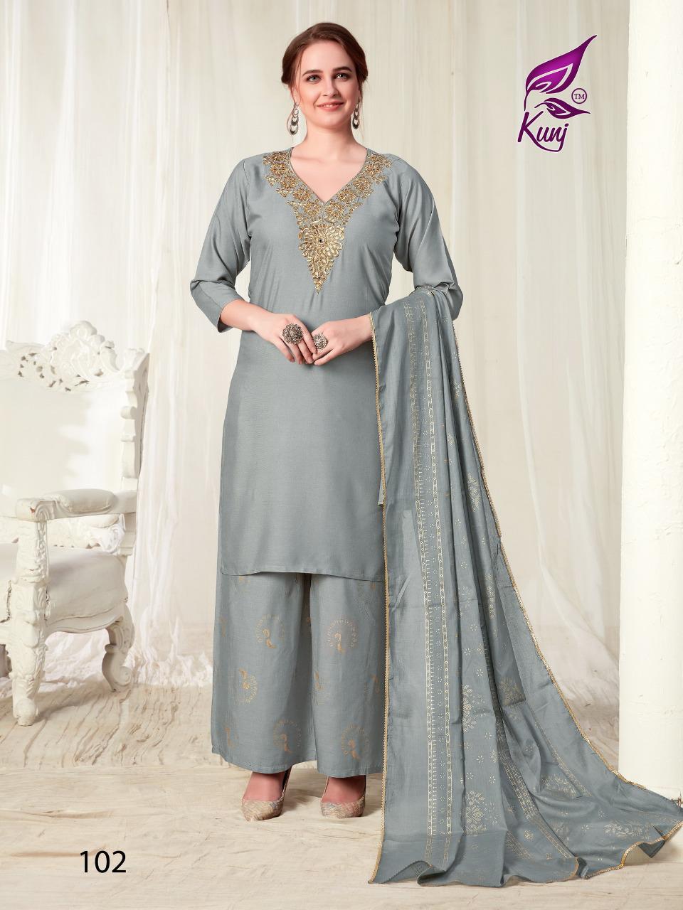 KAINAAT BY KUNJ RAYON READYMADE PALAZZO STYLE SALWAR KAMEEZ