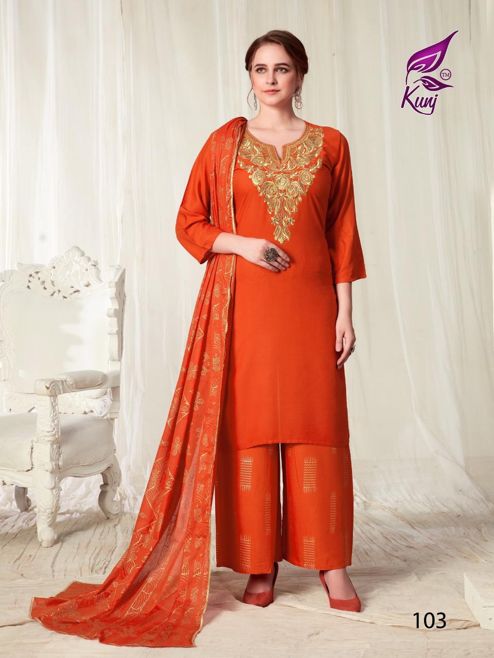 KAINAAT BY KUNJ RAYON READYMADE PALAZZO STYLE SALWAR KAMEEZ