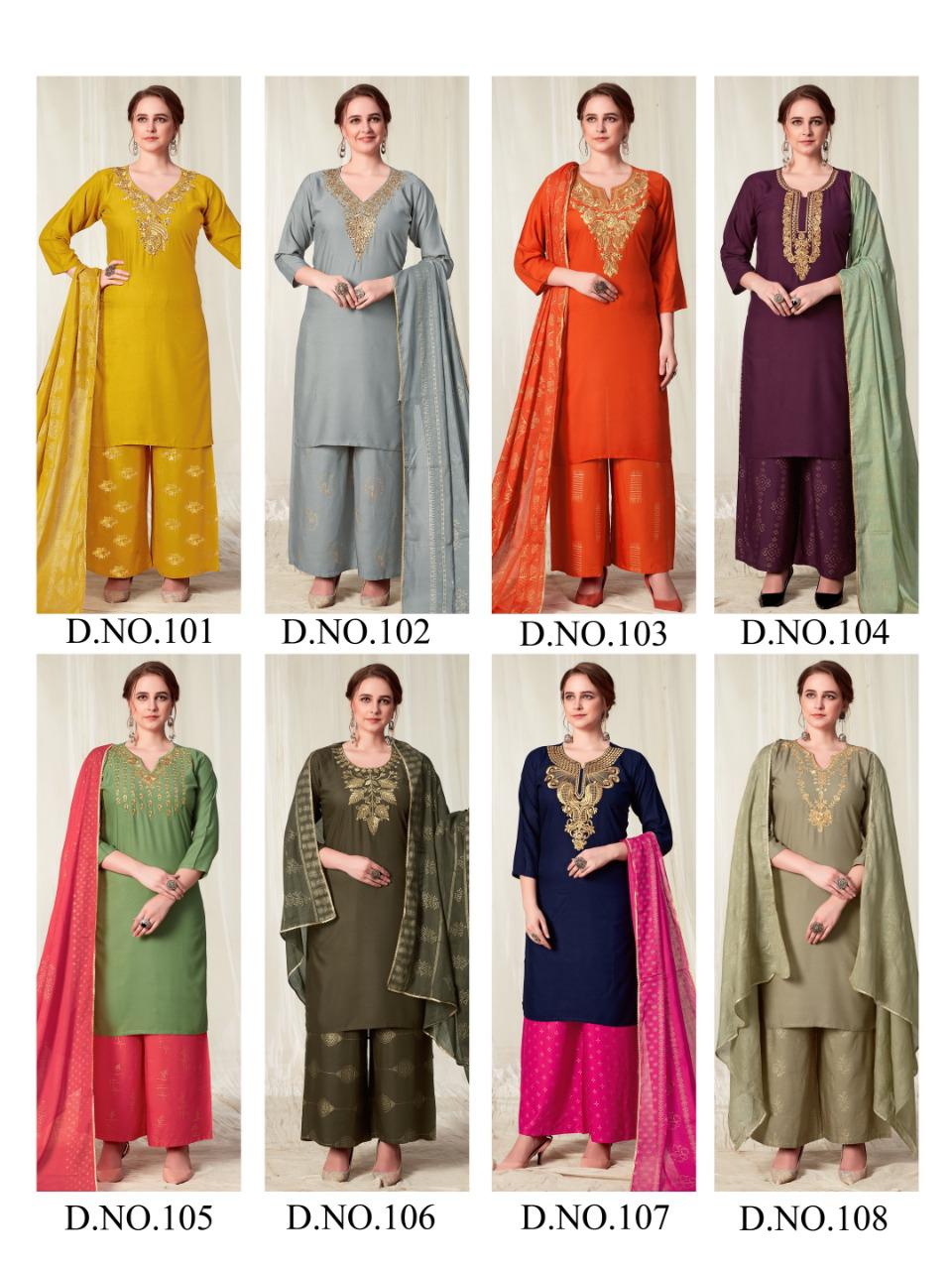 KAINAAT BY KUNJ RAYON READYMADE PALAZZO STYLE SALWAR KAMEEZ