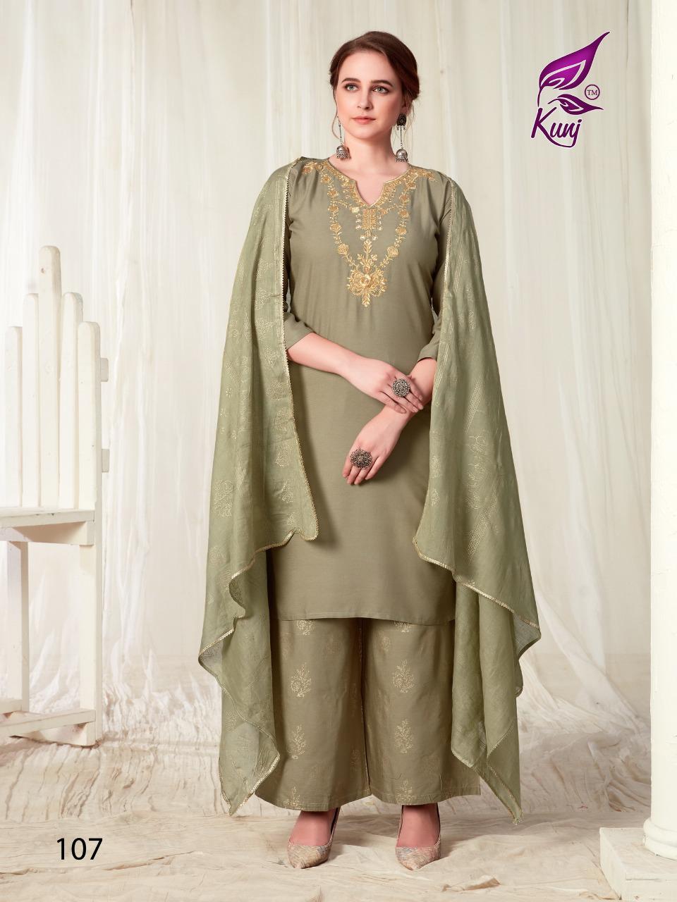 KAINAAT BY KUNJ RAYON READYMADE PALAZZO STYLE SALWAR KAMEEZ