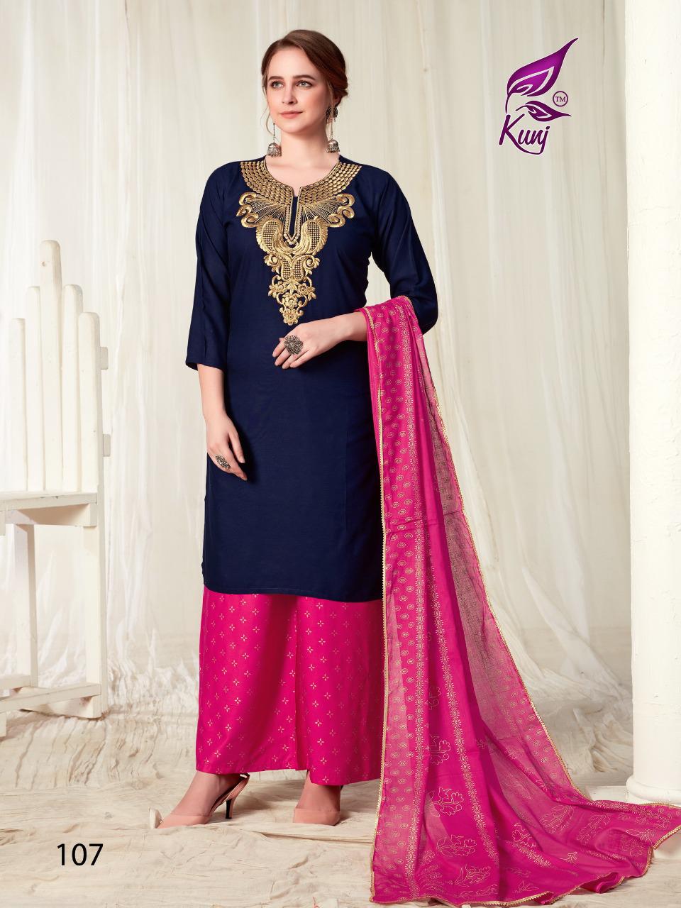 KAINAAT BY KUNJ RAYON READYMADE PALAZZO STYLE SALWAR KAMEEZ