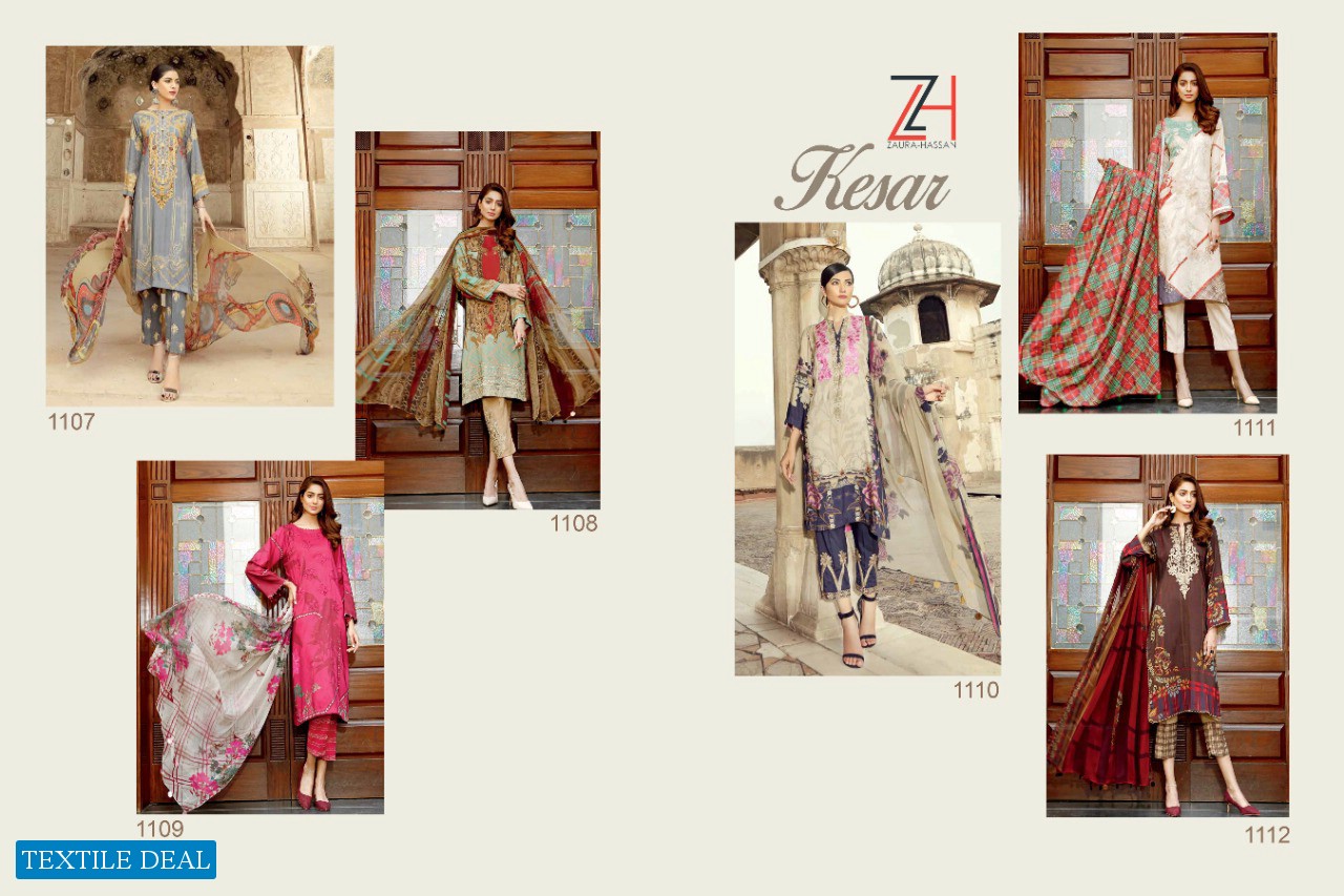 KESAR BY ZAURA HASSAN JAM COTTON PRINT NEW DESIGN PRINT BEAUTIFUL LOOK SALWAR SUITS
