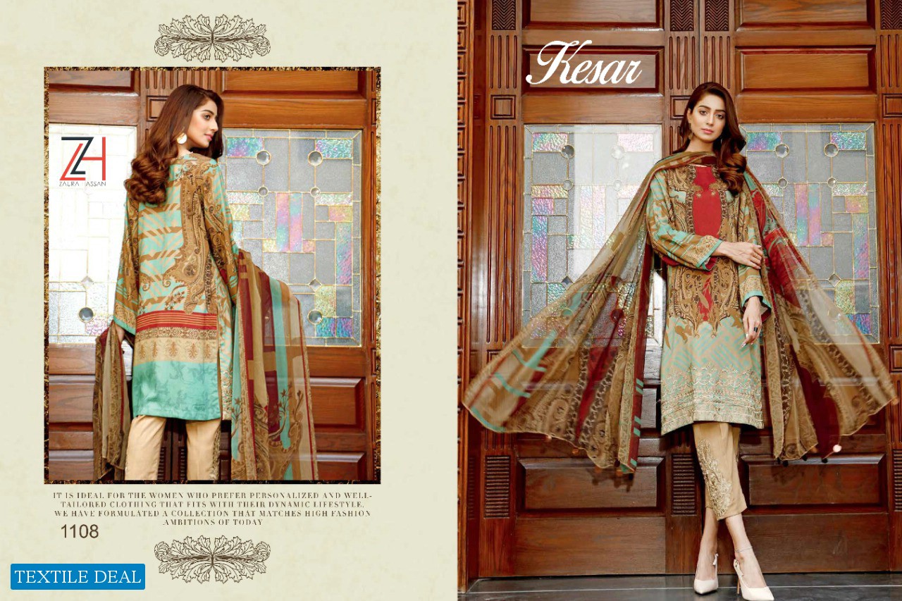 KESAR BY ZAURA HASSAN JAM COTTON PRINT NEW DESIGN PRINT BEAUTIFUL LOOK SALWAR SUITS