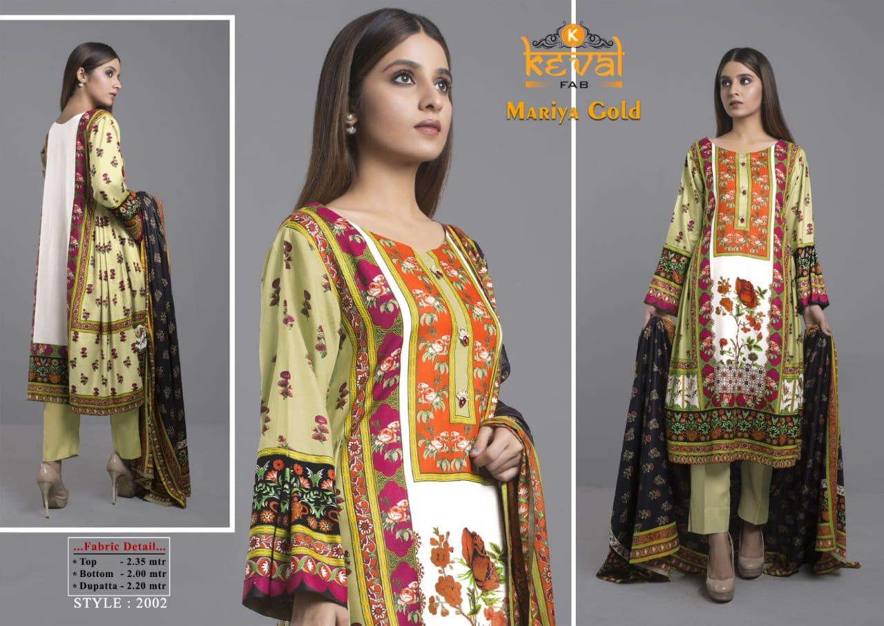 KEVAL FAB MARIYA GOLD PURE LAWN PRINTED PAKISTANI DRESS MATERIALS