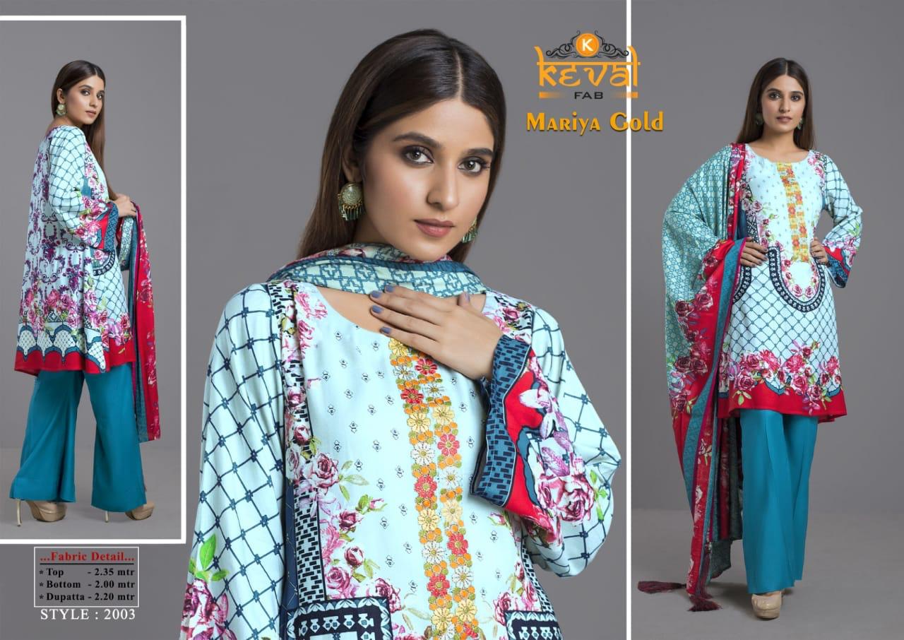 KEVAL FAB MARIYA GOLD PURE LAWN PRINTED PAKISTANI DRESS MATERIALS