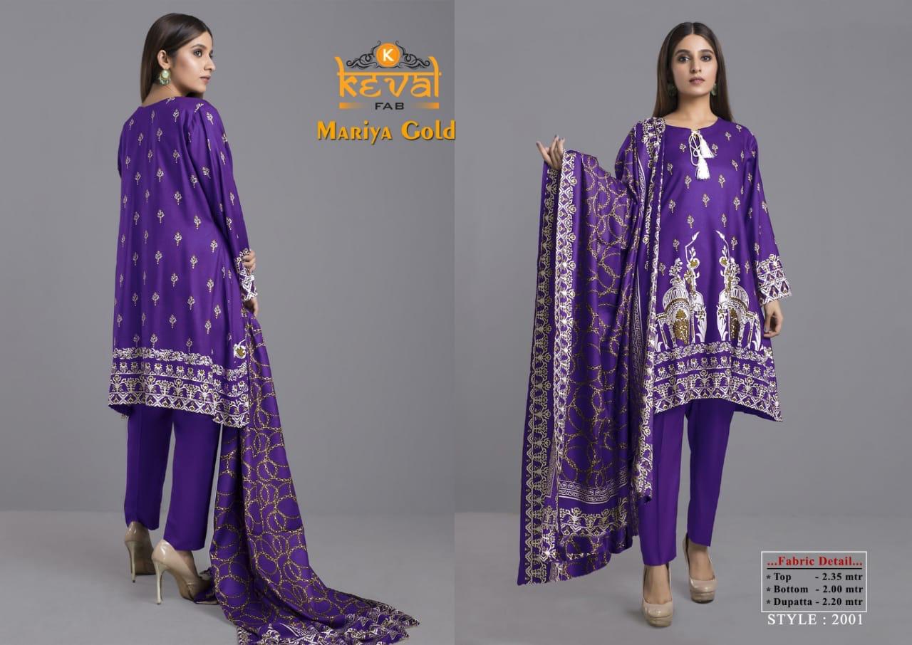 KEVAL FAB MARIYA GOLD PURE LAWN PRINTED PAKISTANI DRESS MATERIALS