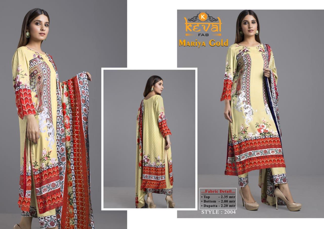 KEVAL FAB MARIYA GOLD PURE LAWN PRINTED PAKISTANI DRESS MATERIALS