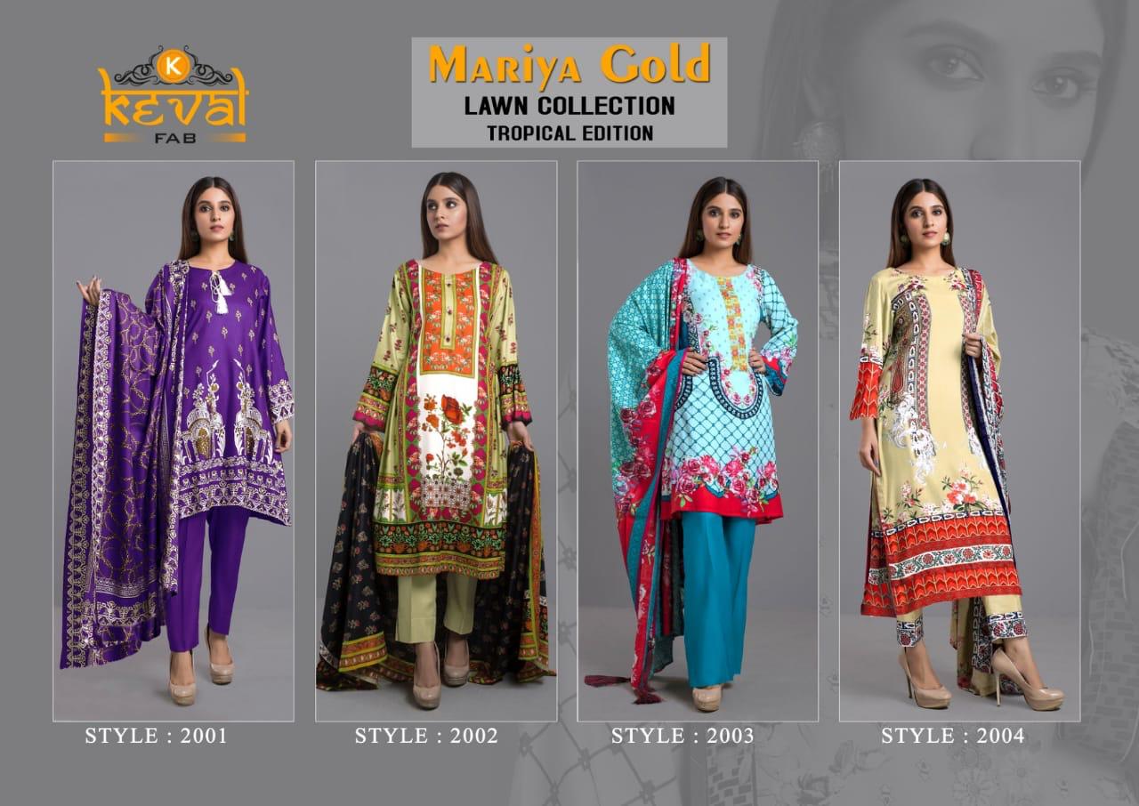KEVAL FAB MARIYA GOLD PURE LAWN PRINTED PAKISTANI DRESS MATERIALS