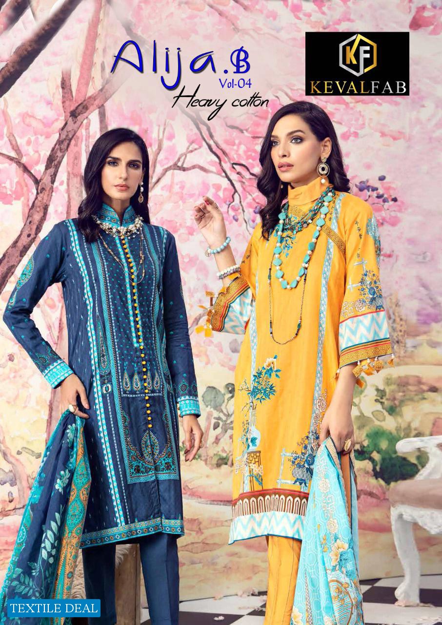 KEVAL FAB PRESENTING ALIJA B COTTON PRINT CASUAL DAILY WEAR SALWAR SUIT