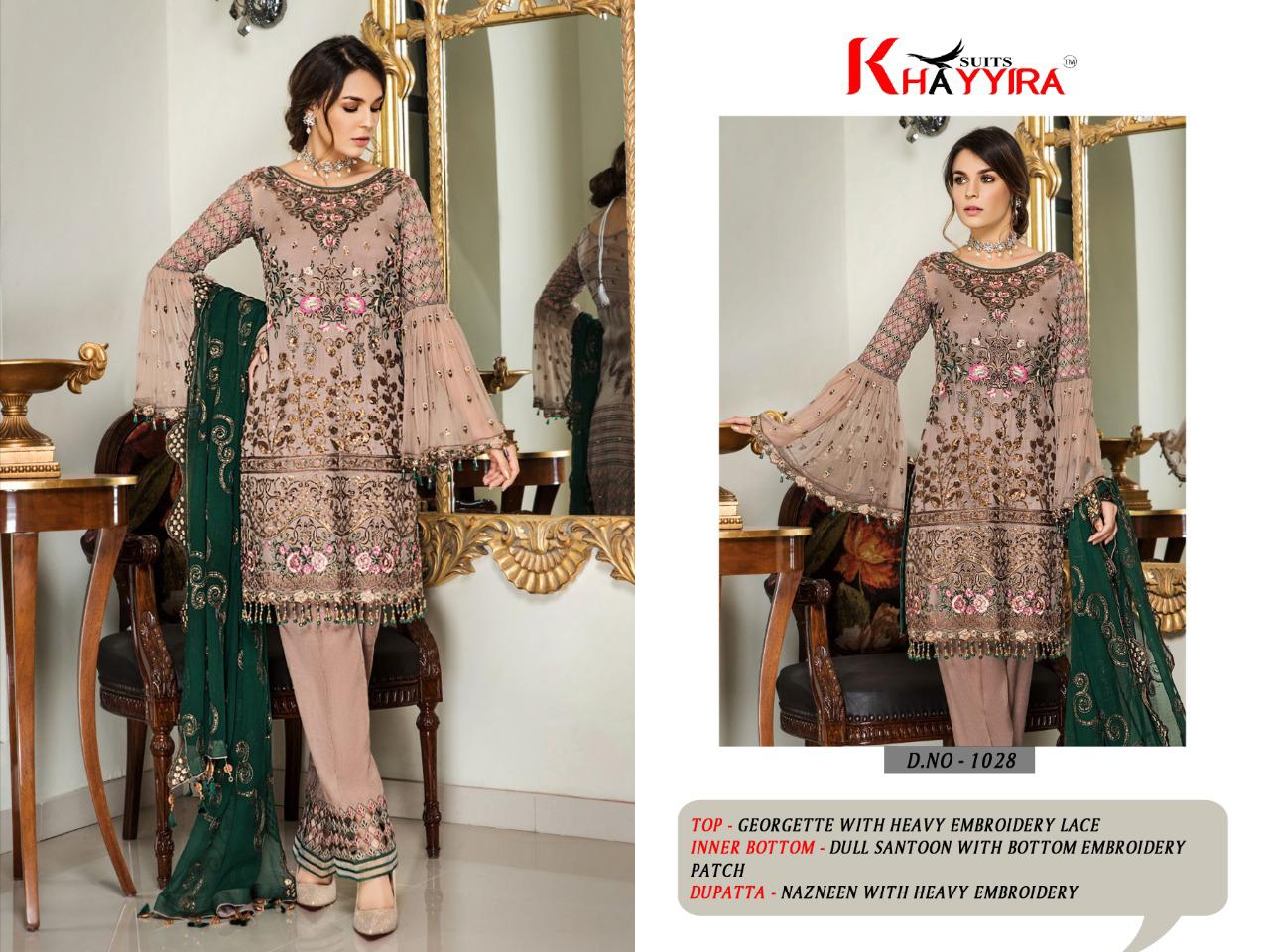 KHAYYIRA SUITS MARYAMS GOLD GEORGETTE PAKISTANI DRESS MATERIALS SELLER