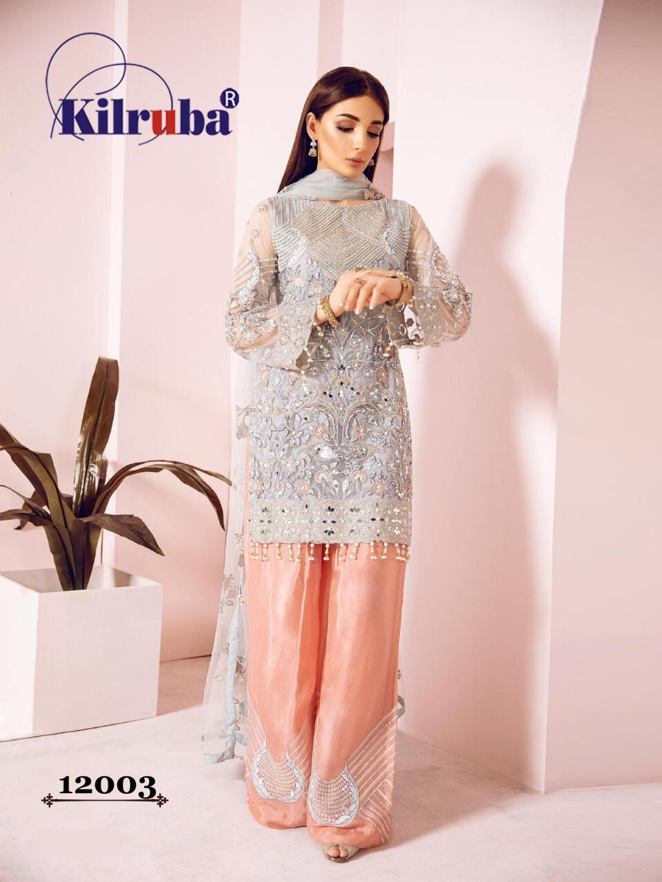 KILRUBA JANNAT FREESIA GEORGETTE NET PAKISTANI DRESS MATERIALS