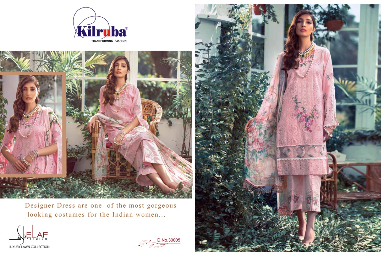 KILRUBA LAUNCH ELAF PURE CAMBRIC COTTON PAKISTANI SALWAR KAMEEZ SELLER