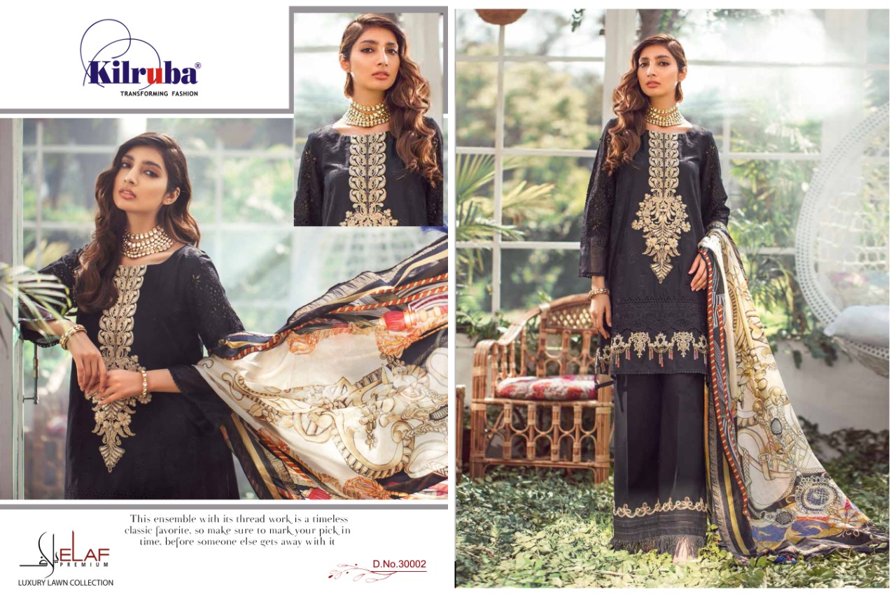 KILRUBA LAUNCH ELAF PURE CAMBRIC COTTON PAKISTANI SALWAR KAMEEZ SELLER