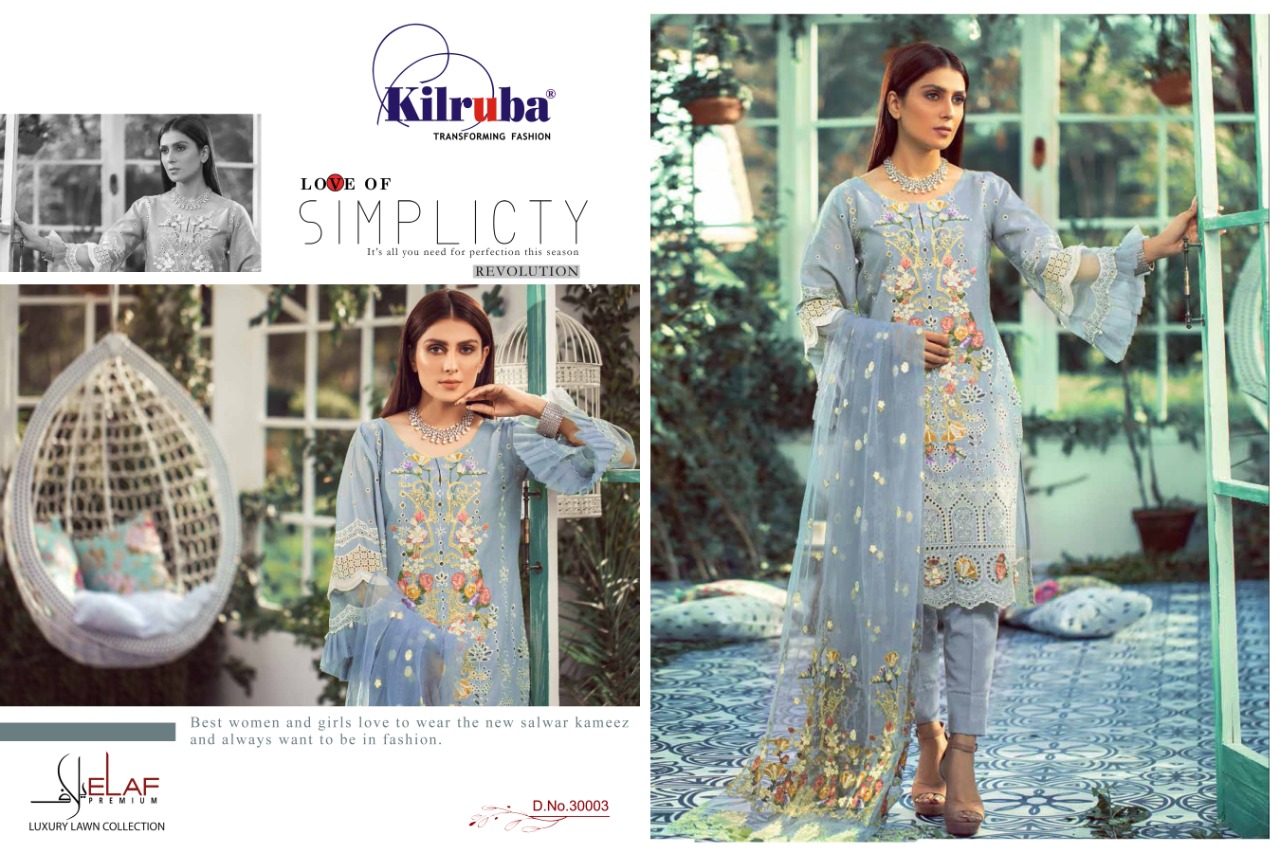 KILRUBA LAUNCH ELAF PURE CAMBRIC COTTON PAKISTANI SALWAR KAMEEZ SELLER