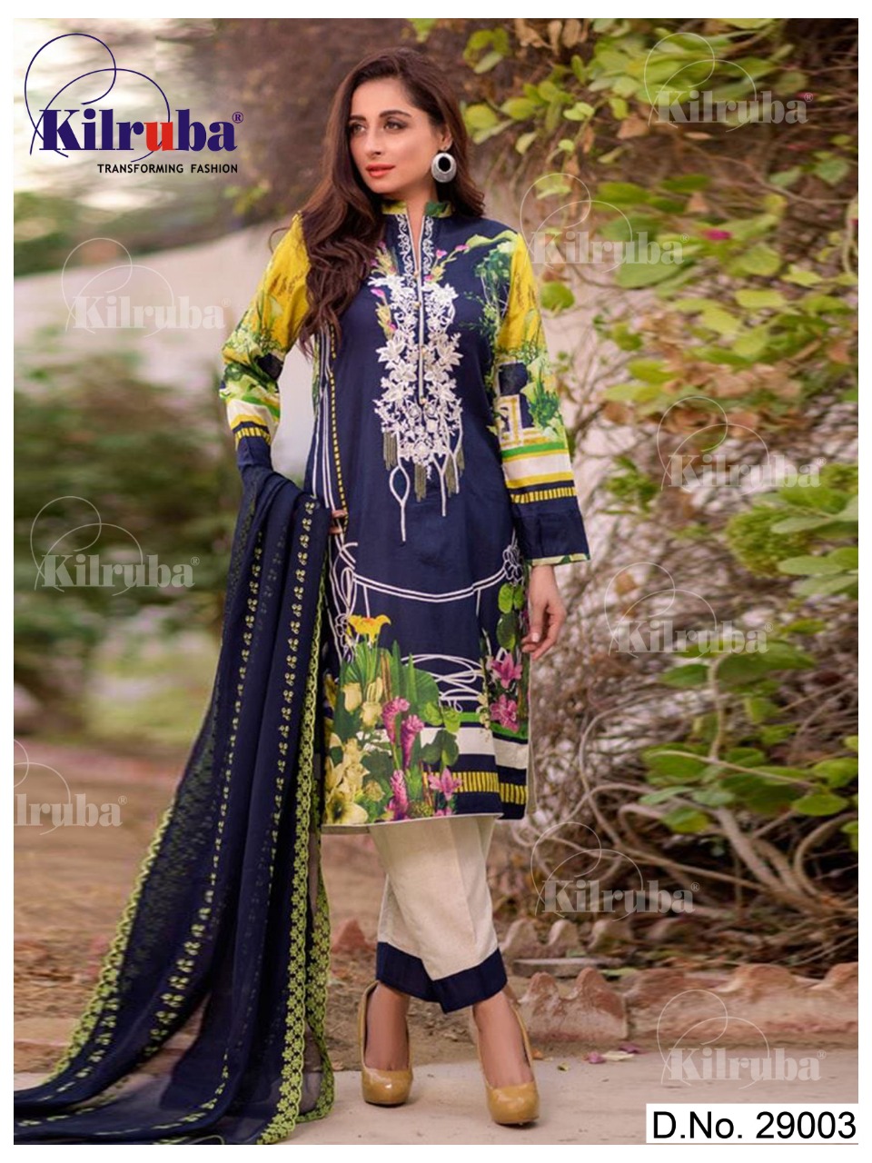 KILRUBA LAUNCHING RANG RASIYA JAM SILK PAKISTANI DESIGNS SUIT IN SURAT MARKET