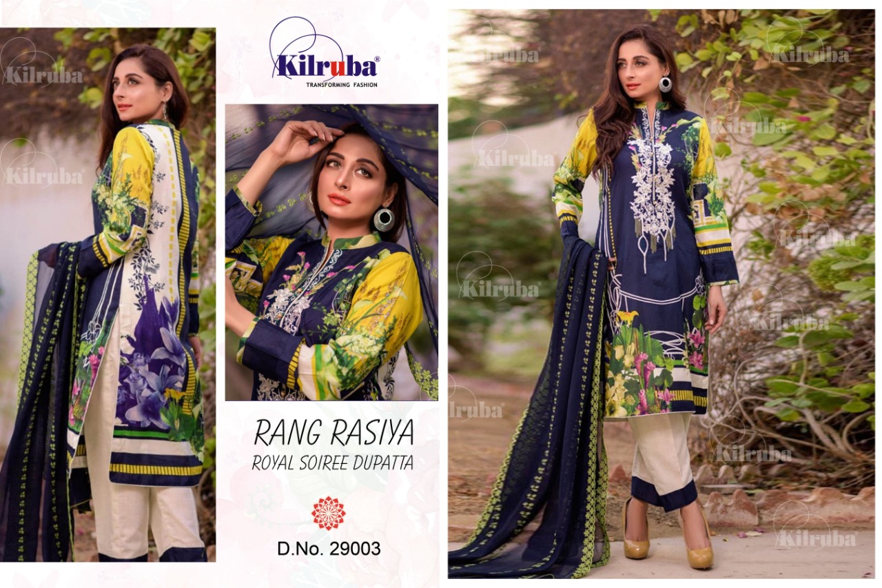 KILRUBA LAUNCHING RANG RASIYA JAM SILK PAKISTANI DESIGNS SUIT IN SURAT MARKET