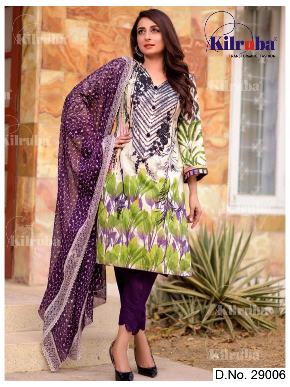 KILRUBA LAUNCHING RANG RASIYA JAM SILK PAKISTANI DESIGNS SUIT IN SURAT MARKET