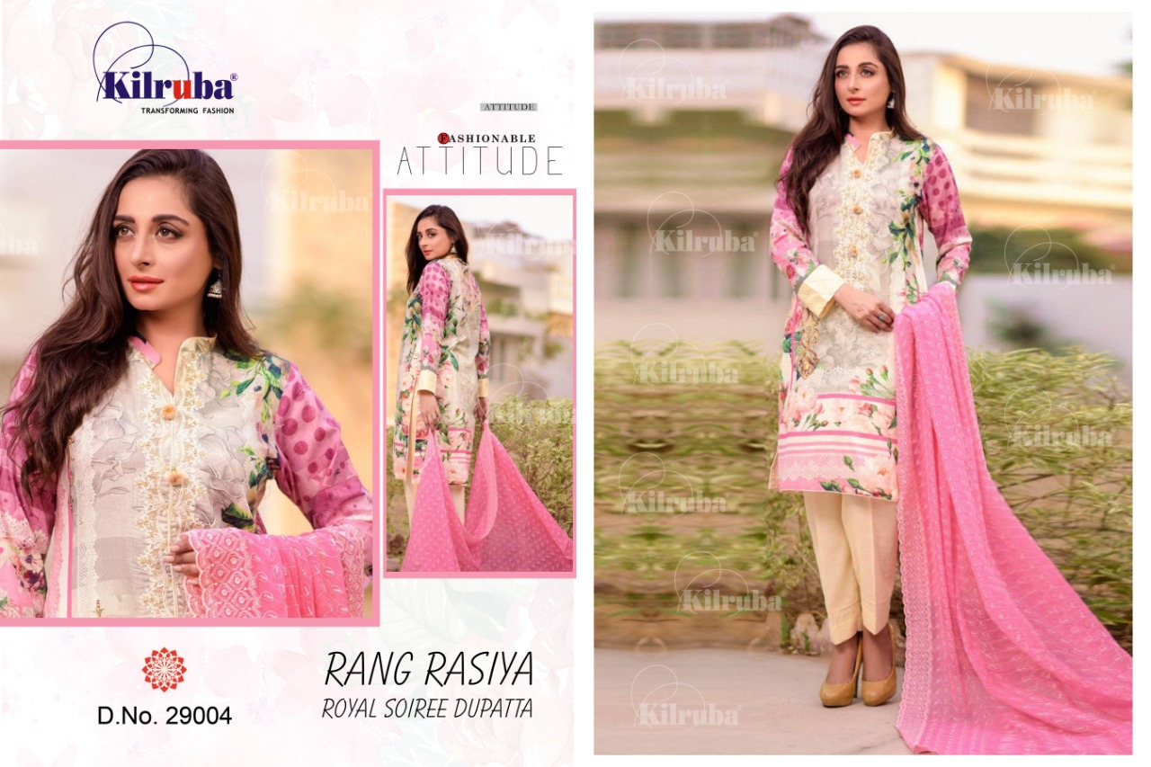 KILRUBA LAUNCHING RANG RASIYA JAM SILK PAKISTANI DESIGNS SUIT IN SURAT MARKET