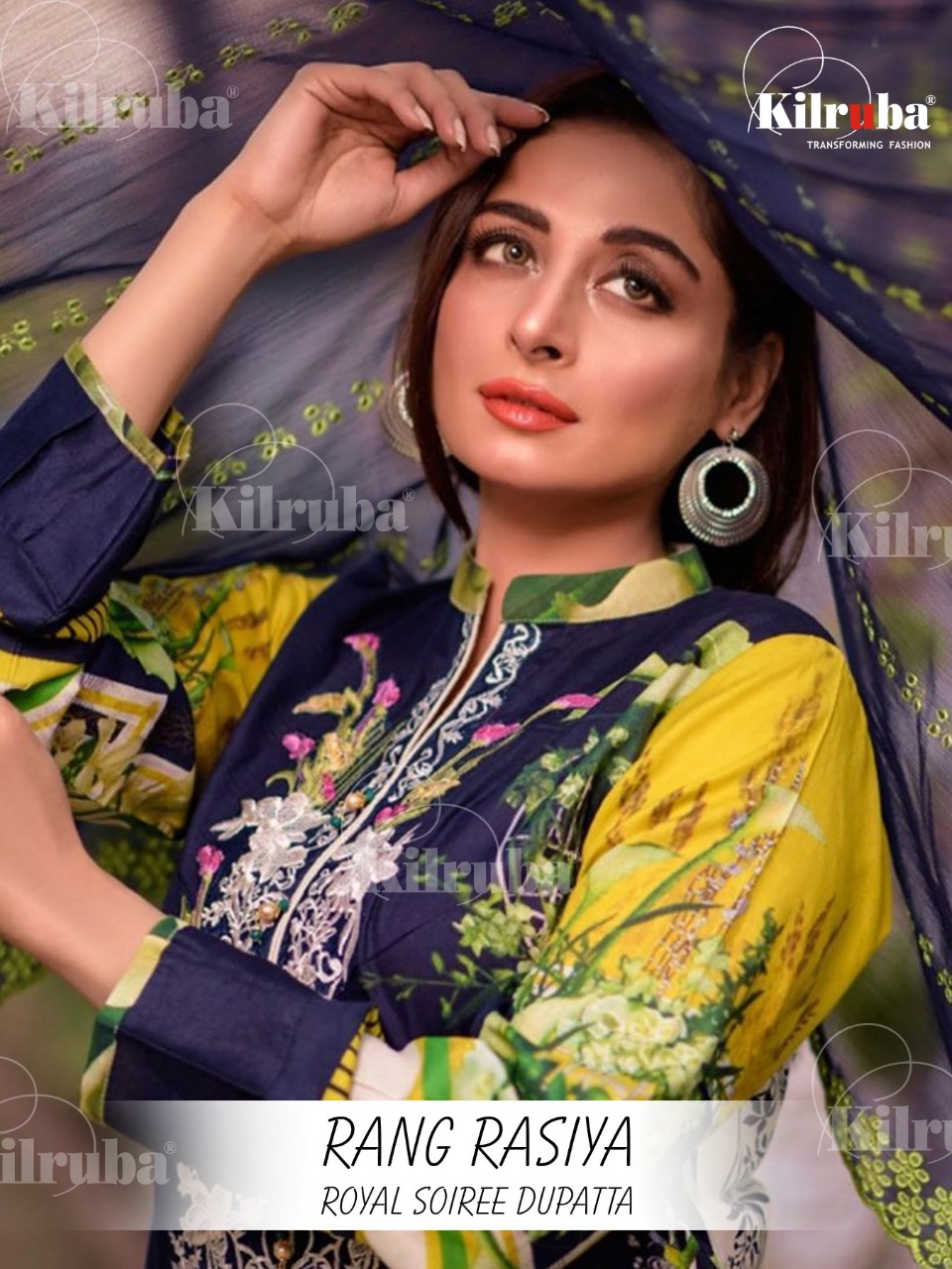 KILRUBA LAUNCHING RANG RASIYA JAM SILK PAKISTANI DESIGNS SUIT IN SURAT MARKET