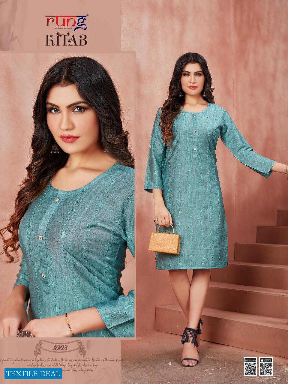 KITAB BY RUNG SILK RAYON SIMPLE LADIES KURTI COLLECTION
