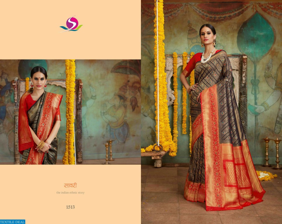 KOMOLIKA SAREE ROZY ROYAL VOL A RICH SILK SAREE COLLECTION AUTHORIZED DEALER IN SURAT