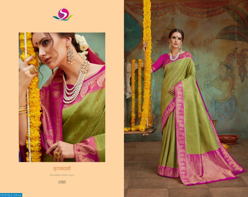 KOMOLIKA SAREE ROZY ROYAL VOL A RICH SILK SAREE COLLECTION AUTHORIZED DEALER IN SURAT