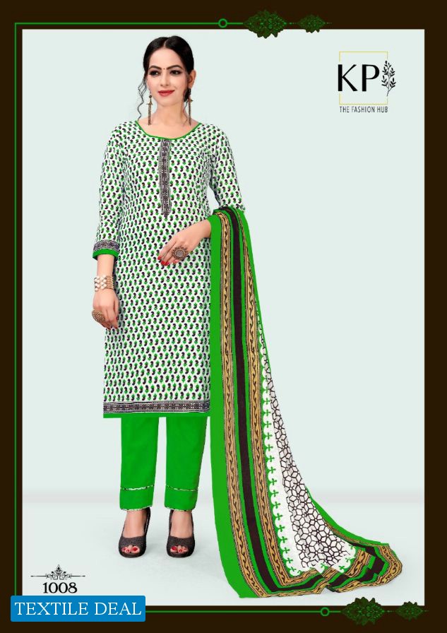 KP Heavens online Formal Wholesale Dress Shopping