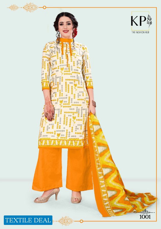 KP Heavens online Formal Wholesale Dress Shopping